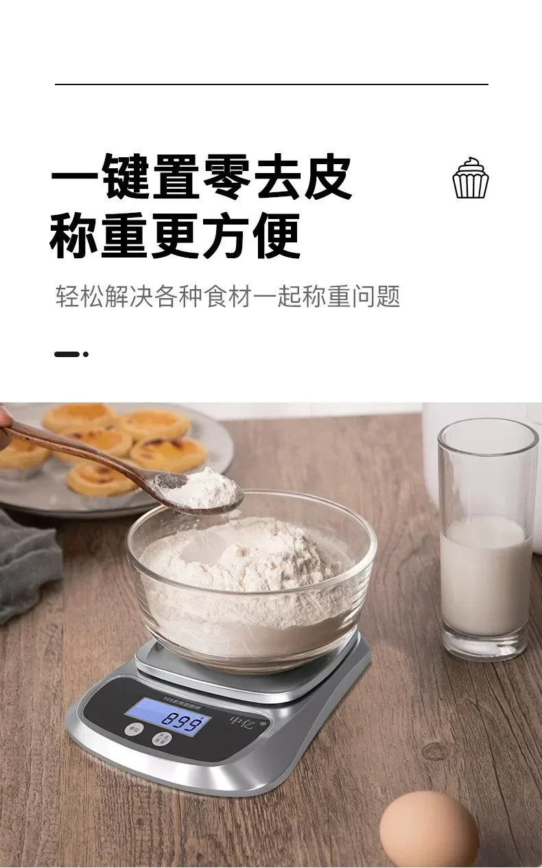 Household Kitchen Scale Baking Precision Food Scale 0.1g Gram Small Desktop Scale Tea Scale High Precision Digital Scale Compact