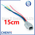 6 Pin Auto connector Reversing Radar Probe Electric Eye sensor plug 90980-12790 90980-12A80 89341-3322D 89341-0R080 For Toyota
