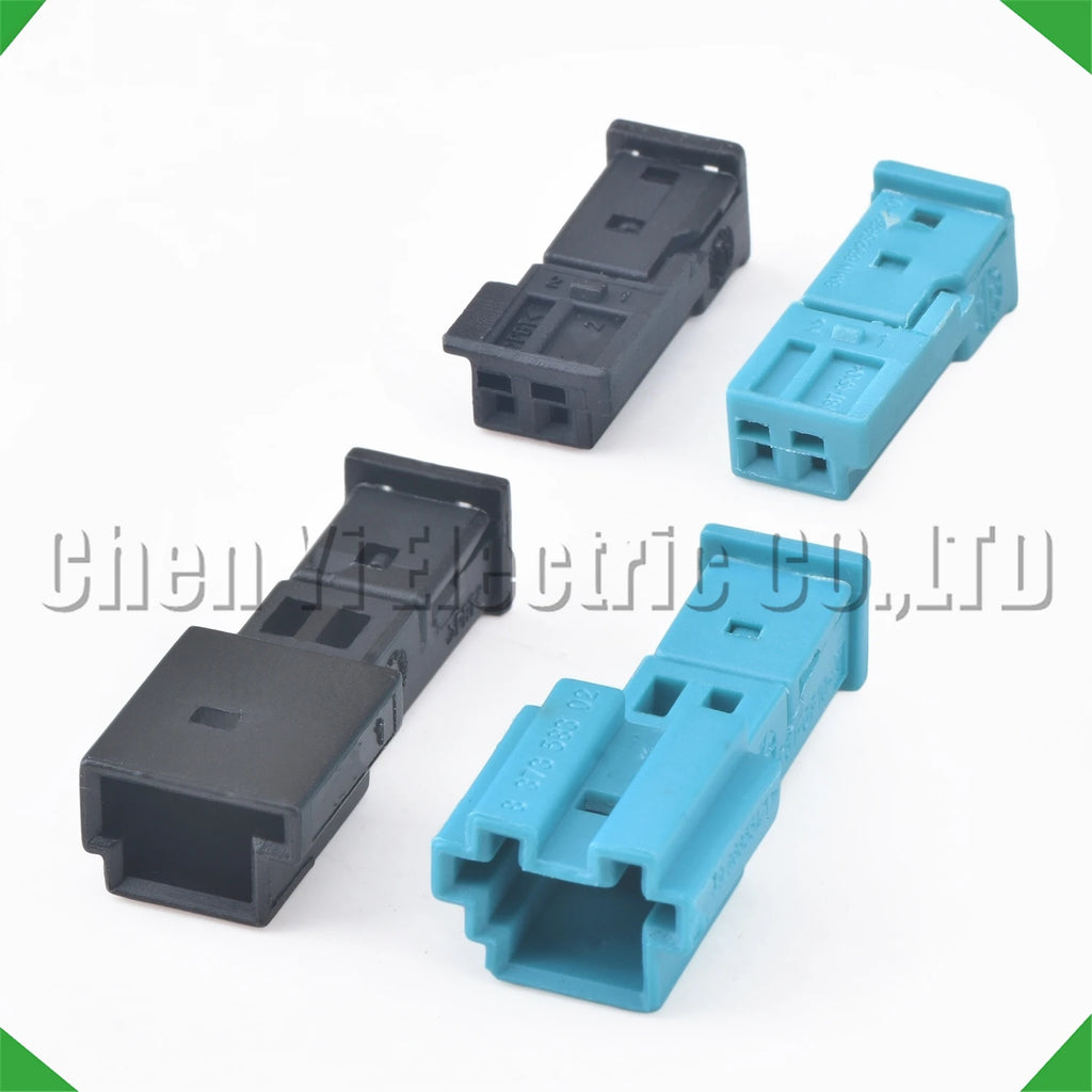 2-Pin Wire Harness Harness Audio Modified Connector Ambient Light Tweeter Socket harness