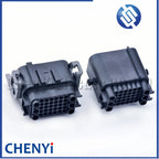 36 Pin male or female Auto ECU waterproof connector Connector Engine radar headlight harness assembly plug 1743062-2 1743059-2