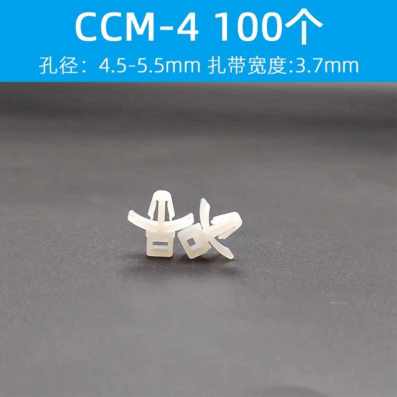 100pcs CCM series pin-type cable tie fixing seats, aircraft head isolation cable tie fasteners for cable organization and