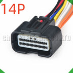 14-Pin Auto Connector Connector Automotive Connectors Front bumper reverse Honda