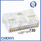 30 Pin female Automotive connector Wire harness plug 2005499-1 2005499-4 With  pins