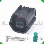2 Pin automobile waterproof reversing radar probe sensor connector Wire harness plug 72...