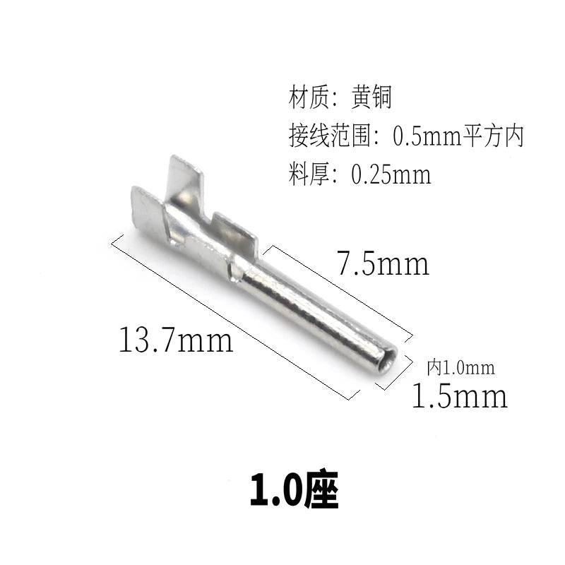 Single-hole spring plug 1.5/1.8/2.0/2.3 single-tube spring plug terminal/pinhole socket terminal cold-pressed wiring