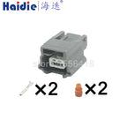1-100 sets 2 pin  Auto Wheel Anti-lock Braking System ABS Sensor Socket AC Assembly Waterproof Connect 7282-9393-10 7283-9393-10