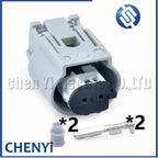 2 Pin Automotive waterproof connector Car temperature sensor Wire harness Plug 8795956-01 809-109-505 9781140067144