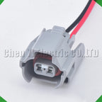 2-Pin Connector Connector Automobile waterproof connector Toyota fuel injector