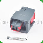 2-Pin Wire Harness Harness Automobile waterproof connector Harness 1438426-1 1438426-3