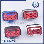 23 Pin auto waterproof Connector ECU Epec 2024 Programming Controller Plug 776228-1 770680-1 776087-1 770680-2 770680-4