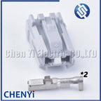 2 Pin CD Player Antenna Conversion Plug Car door lamp license plate lamp high mounted brake lamp plug 90980-11148 For Toyota