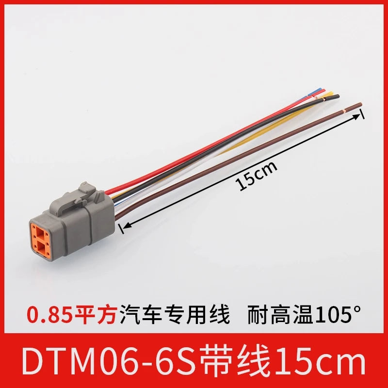 DTM04-2P automotive connector male and female for heavy-duty truck Dechi wiring harness waterproof plug DTM06-2S with wire