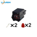 Suitable for Land Rover, Toyota and Lexus headlight wiper automotive connector harness DJ70227-1.5-11/21