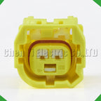 2-Pin Wire Harness Harness Automotive Waterproof Connector 90980-12490 sensor