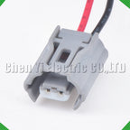 2-Pin Wire Harness Harness Automobile waterproof connector mirrors reverse Toyota