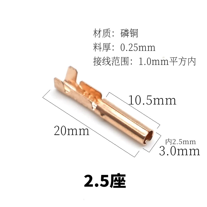 Single-hole spring plug 1.5/1.8/2.0/2.3 single-tube spring plug terminal/pinhole socket terminal cold-pressed wiring