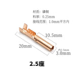 Single-hole spring plug 1.5/1.8/2.0/2.3 single-tube spring plug terminal/pinhole socket terminal cold-pressed wiring