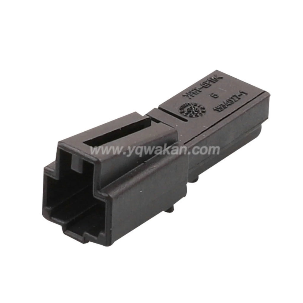 2PIN Connector Unsealed 0.6mm Series Male Female Connectors Automobile Housing 4E0972575 4B0971832 1534112-1