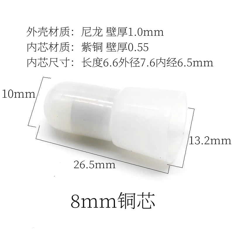 Pure purple copper pressure wire cap, nylon high-temperature PA66 thickened 3/4/5/6 purple copper nipple quick wiring terminal