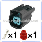 1Pin Connectors Waterproof 2mm Female Connectors Automotive Wire Harness Electrical Harnesses Cable Plug for Honda 6189-0591