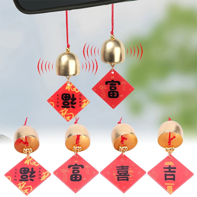 Car New Year Wind Chime Pendant New Auto Interior Bell Ornament Festive Blessings Text Car Mounted Chinese Style Decoration