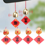 Car New Year Wind Chime Pendant New Auto Interior Bell Ornament Festive Blessings Text Car Mounted Chinese Style Decoration
