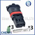 3 Pin Female Auto Reverse radar Connector Car door handle seat rearview mirror heating Wire harness Plug