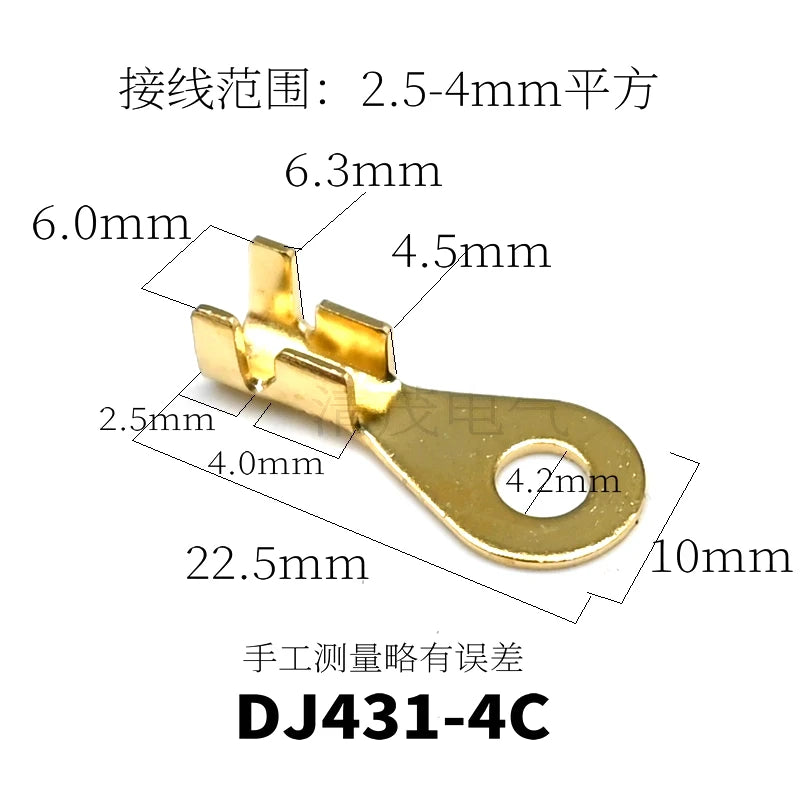 Round wiring plate, copper nose, OT terminal, pure copper H62, brass wiring nose, battery wire lugs, cold-pressed open nose