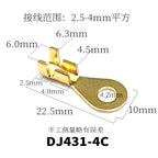 Round wiring plate, copper nose, OT terminal, pure copper H62, brass wiring nose, battery wire lugs, cold-pressed open nose
