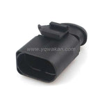 8Pin Connector Waterproof 1.5mm Male Female Connector Automobile Wiring Harness Cable Socket for VW Audi 1J0973814 1J0973714