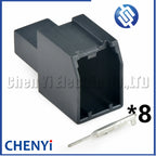 8 Pin Automobile Cable Connector 7283-9029-40 Car Unsealed Wire plug Socket 7283-9029 64322-1019 34729-0081 7283-9029-40