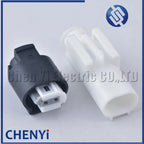 2 Pin Auto waterproof connector Car outdoor temperature sensor abs wheel speed Wire harness Plug 1718555-1 2-967644-1