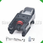 2-Pin Wire Harness Harness Automotive Waterproof Connectors fuel injector