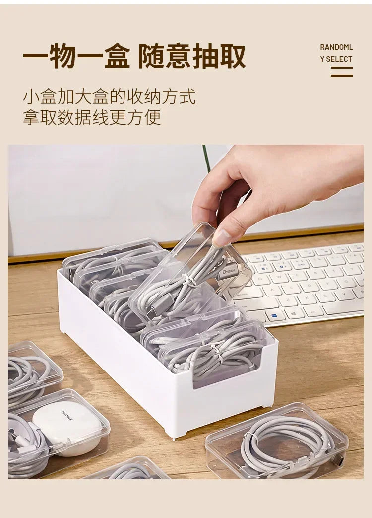 Data Cable Storage Box Home Phone Charger Separate Storage Box Desktop Cable Organizer Multifunctional Storage Organizer Amagi