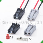 2-Pin Auto Connector Connector Connectors Player Antenna Conversion license Toyota