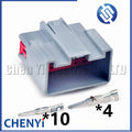 14 Pin Automotive connector Car body control module amplifier plug 7283-6447-40 For Land Rover Range Rover Jaguar Volvo Ford