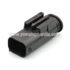 3Pin Connectors Waterproof 0.6mm Male Female Connector Automotive Wiring Connector Cable Socket 1J0972483 9-967081-1 968402-1