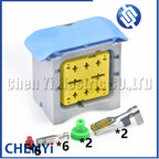 8 Pin Auto waterproof connector Relay fuse box harness plug 240PC089S0015 240PC089S8015 10812007 13949302 For Peugeot Citroen