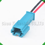 2-Pin Wire Harness Harness Audio Modified Connector Ambient Light Tweeter Socket harness
