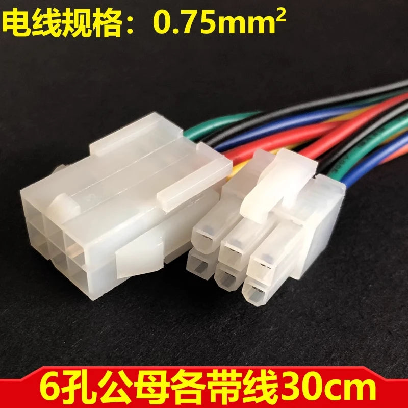Computer and car connectors: 8p male and female butt plugs, 6p air connectors, 12p wiring harness terminals, 4.2mm pitch