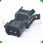 2-Pin Auto Connector Connector USCAR adapter Adapts Injector fuel injector