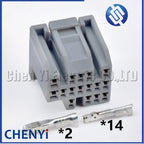 16/31/32 Pin Auto connector Engine ECU computer board plug 179678-6 179681-6 179680-5 For Honda OBD2 Isuzu Hitachi excavator