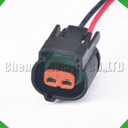 2-Pin Auto Connector Connector Connectors signal conditioning harness Honda Honda Toyota