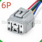 6 Pin Automotive Connectors Brake ABS pump Wire harness Plug 6189-0143 6188-0187 90980-...