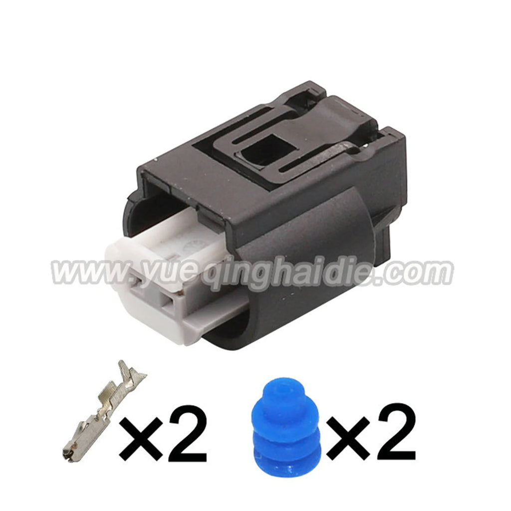 2 Pin Connectors Waterproof 0.6mm Male and Female Connectors Automobile Wire Harness Plastic Plug Socket 1718555-1 1-968790-2