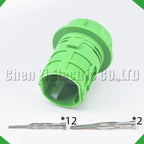 14-Pin Auto Connector Automotive connectors Headlight harness headlight