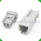 2-Pin Wire Harness Harness Waterproof Socket Trunk Brake signals Connector Honda