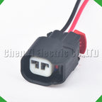2-Pin Wire Harness Harness Automobile waterproof connector Ford fuel injector sensor