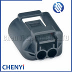 2 Pin Automotive waterproof connector wiper kettle water spray motor harness plug 8364515 18139 14725 18877 13547
