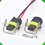 2-Pin Connector Waterproof Connector Excavator Electrical nozzle Injector Injector